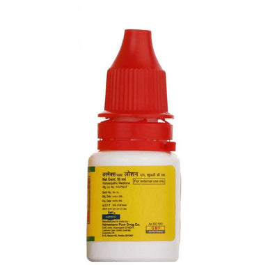 https://cdn.shopify.com/s/files/1/1857/6931/products/G6BmiUlucV.jpg?v=1688968566